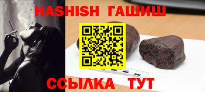 прущая мука Азнакаево