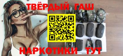 ALPHA-PVP Абакан