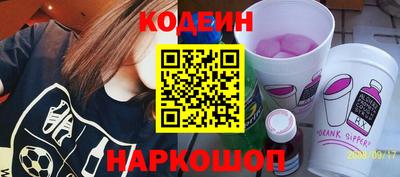 крисы Донецк