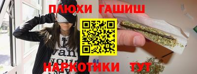 ALPHA-PVP Абакан