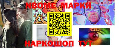 марки lsd Дубна